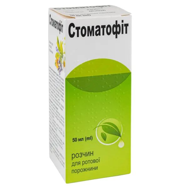 %Стоматофіт розчин для ротової порожнини флакон 50 мл