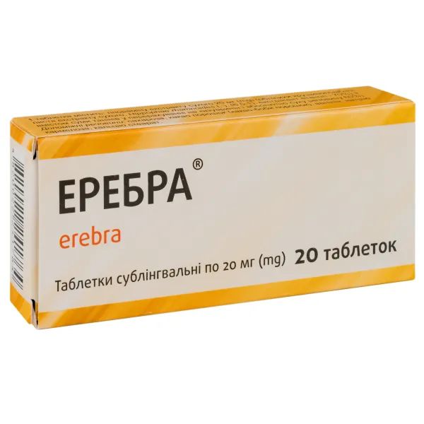 %Еребра таблетки сублінгвальні 0,02 г блістер №20