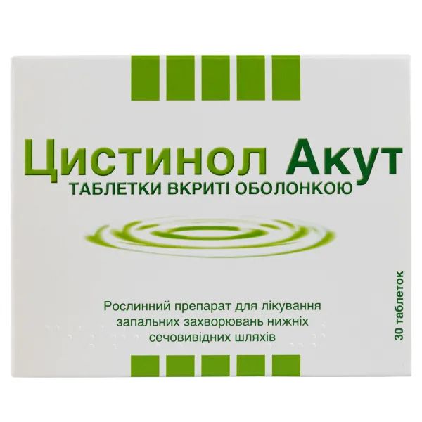 alt0