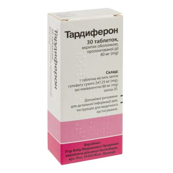 %Тардиферон таблетки пролонгованої дії вкриті оболонкою 80 мг №30