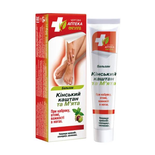%Бальзам конский каштан и мята Дежурная аптека Эколла 50 г