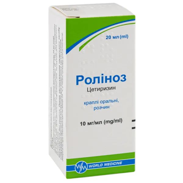 %Роліноз краплі оральні розчин 10 мг/мл флакон 20 мл