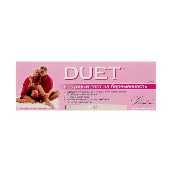 %Струменевий тест на вагітність Duet №1