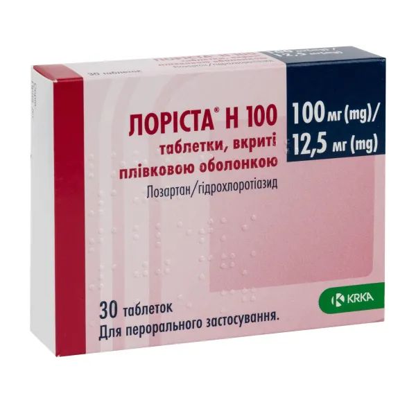 %Лориста Н 100 таблетки покрытые оболочкой 100 мг + 12,5 мг блистер №30