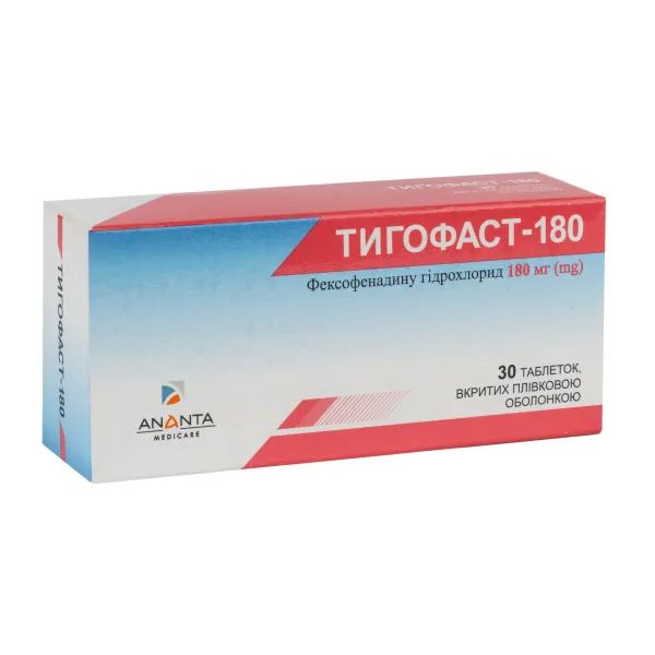 %Тигофаст-180 таблетки вкриті оболонкою 180 мг блістер №30