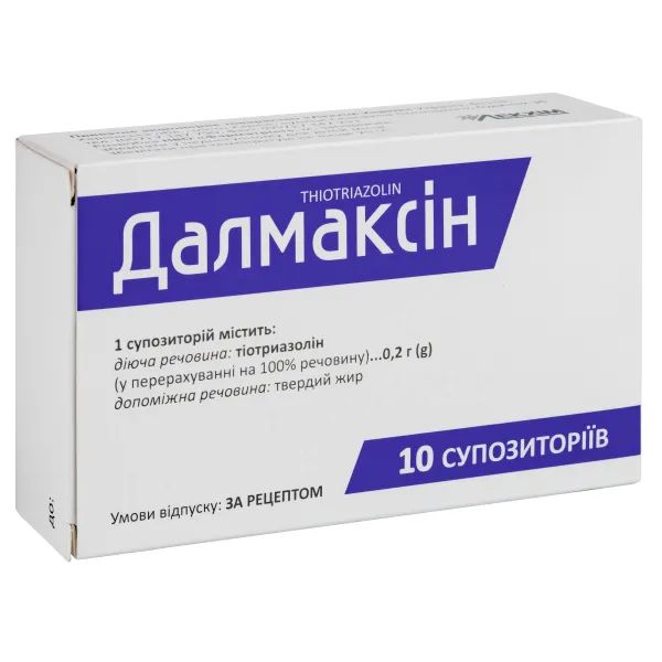 %Далмаксин суппозитории 0,2 г блистер №10