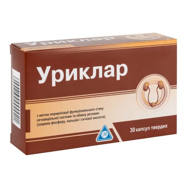 %Уріклар капсули №30