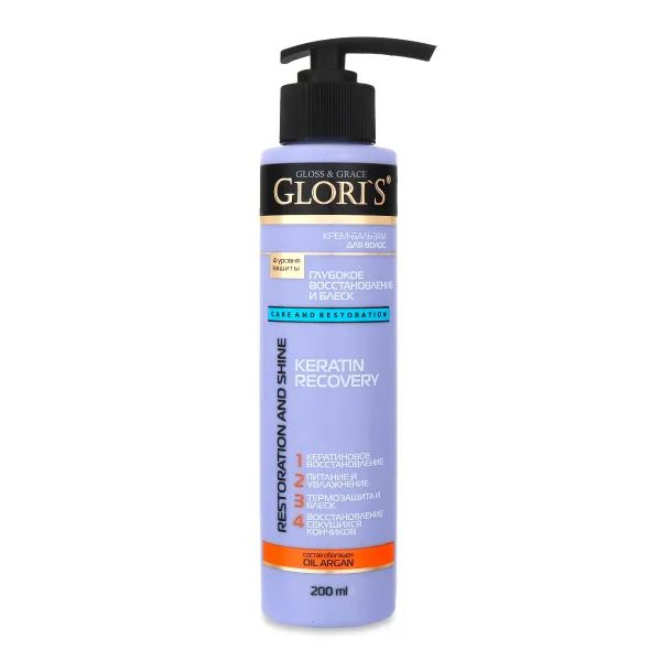 %Спрей-бальзам для волос Glori's Keratin Recovery 200 мл