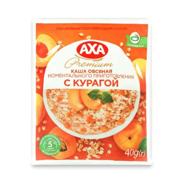 alt0