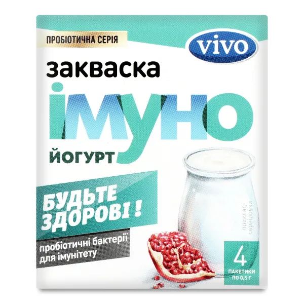 %Бактериальная закваска Vivo Иммуно Йогурт пакетик №4
