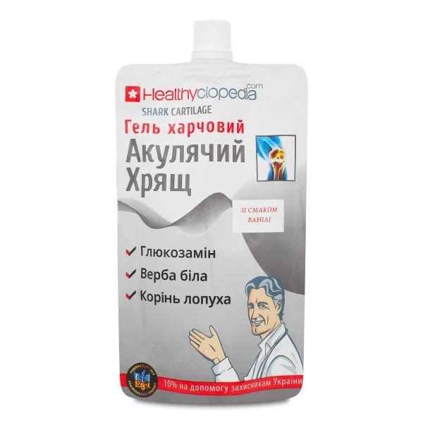 %Акулий хрящ гель 120 мл