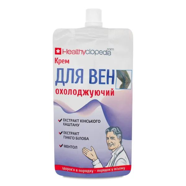 %Крем для вен Healthyclopedia охолоджуючий 100 мл