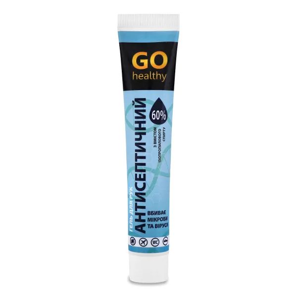 %Гель антисептик для рук GO Healthy 45 мл