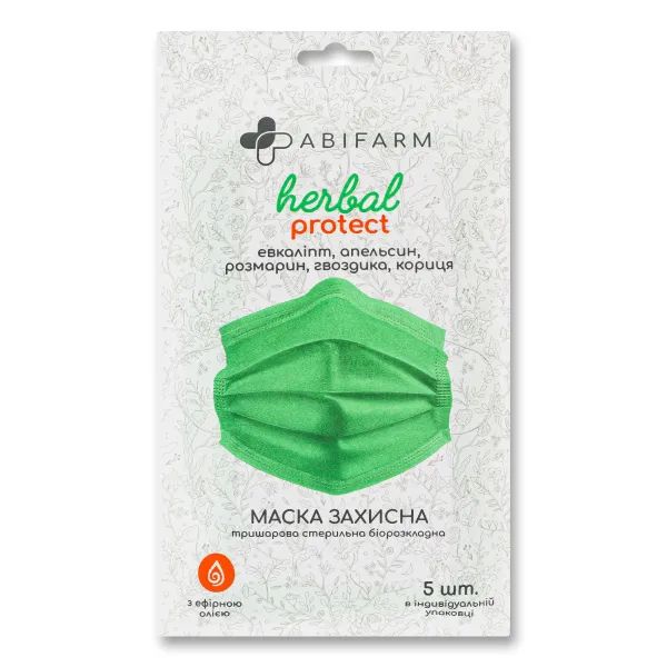 %Маска тришарова Abifarm Herbal ароматизована протект №5