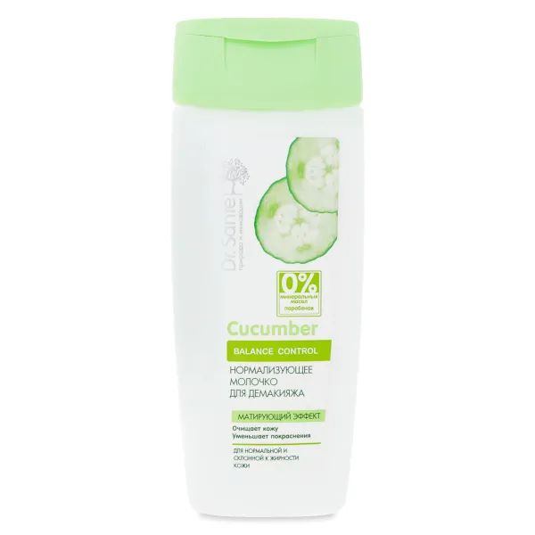%Молочко Dr.Sante Cucumber 200 мл