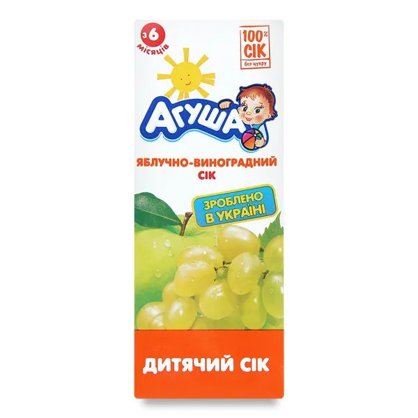 %Сок детский Агуша яблочно-виноградный осветленный 200 мл