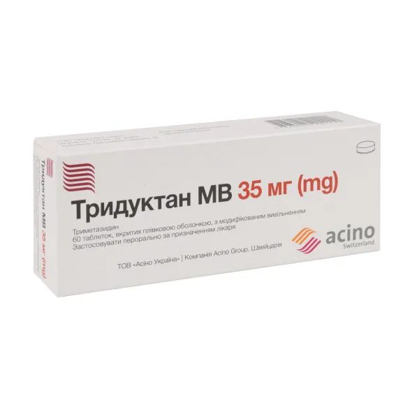 %Тридуктан MB таблетки покрытые оболочкой с модифицированным высвобождением 35 мг блистер №60