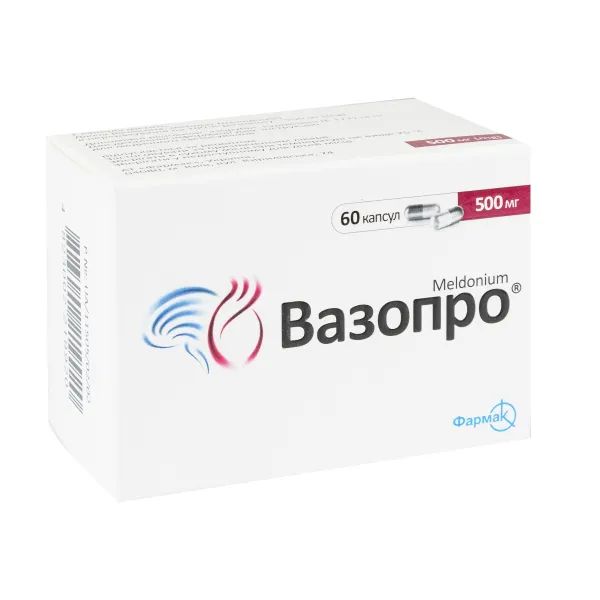%Вазопро капсули 500 мг блістер №60
