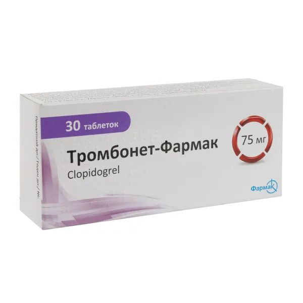%Тромбонет таблетки вкриті оболонкою 0,075 г блістер №30