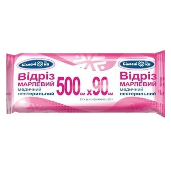 %Відріз марлевий медичний нестерильний 5 м