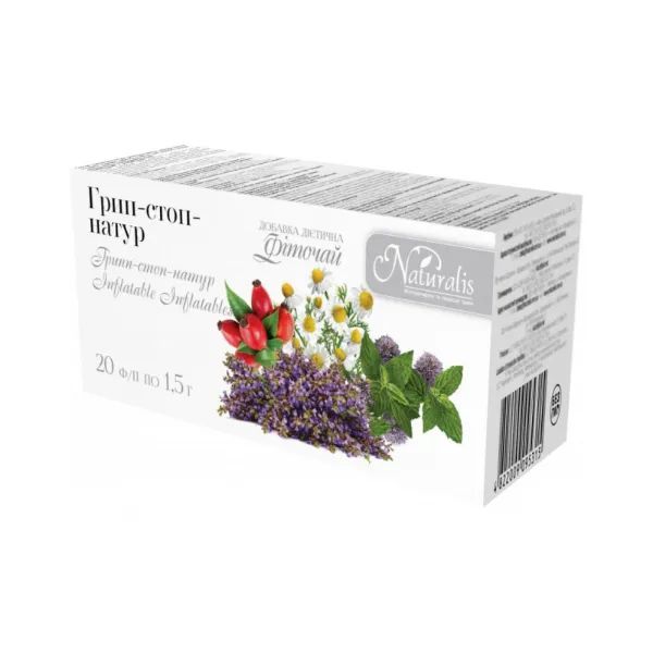 %Фіточай Naturalis грип-стоп-натур 1,5 г №20