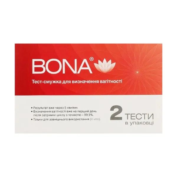 %Тест для визначення вагітності BONA №2