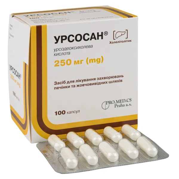 %Урсосан капсули 250 мг №50