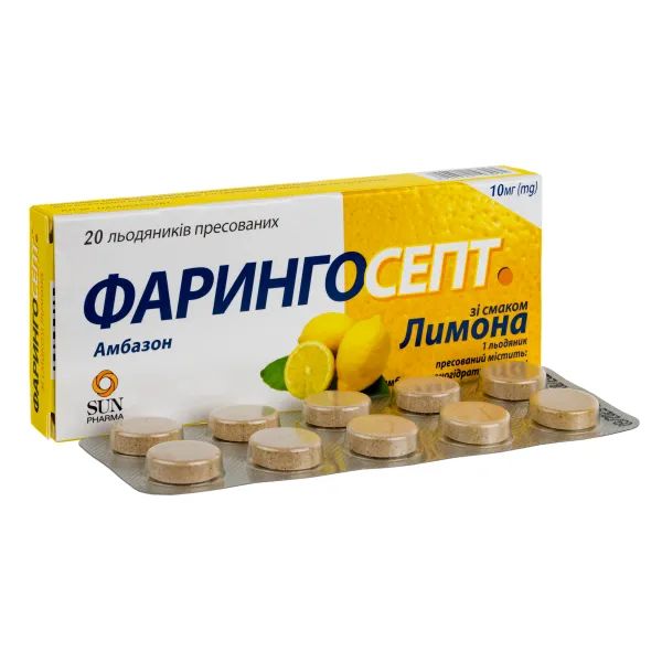 alt0