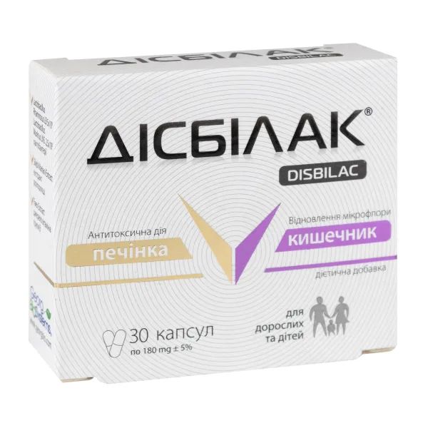 %Дисбілак капсули №30