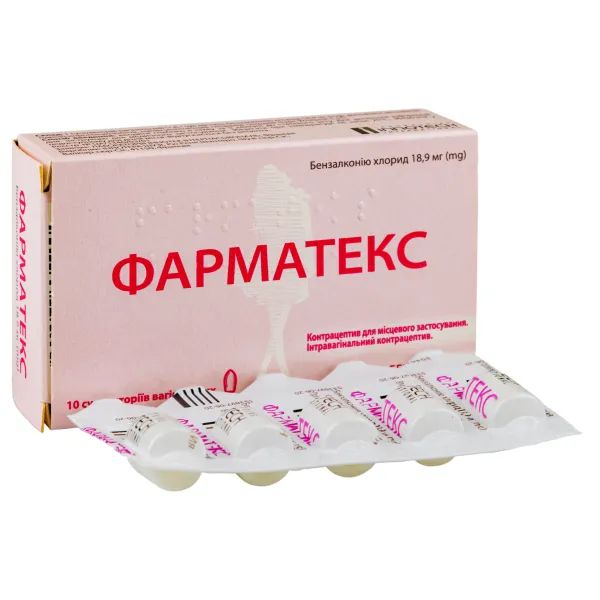 alt0