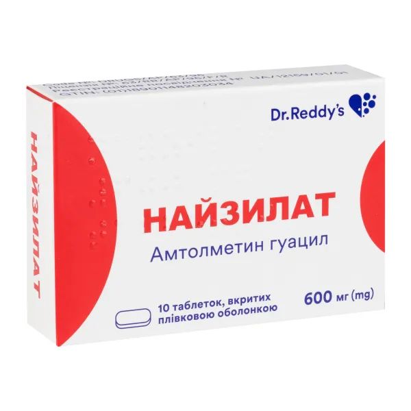 %Найзилат таблетки вкриті плівковою оболонкою 600 мг блістер №10