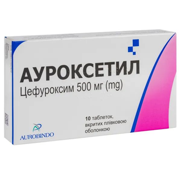 %Ауроксетил таблетки 500 мг блистер №10