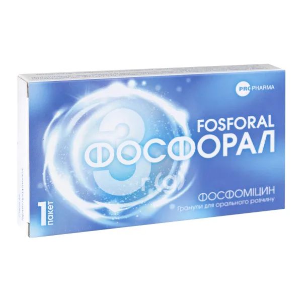 Фосфорал гранулы для орального раствора 3 г пакет 8 г №1
