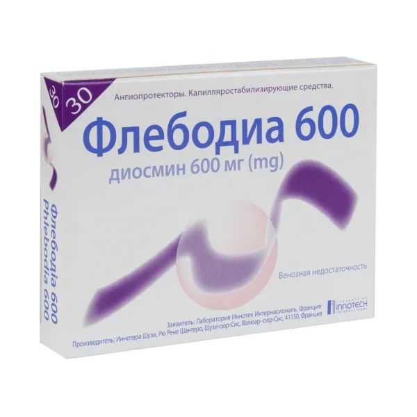 %Флебодиа 600 мг таблетки покрытые пленочной оболочкой 600 мг №30