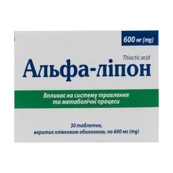 alt0
