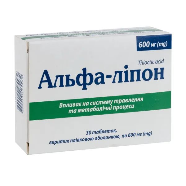 %Альфа-липон таблетки покрытые пленочной оболочкой 600 мг блистер №30