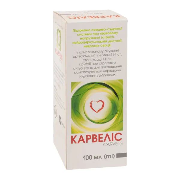 %Карвелис капли оральные раствор флакон с пробкой-капельницей 100 мл