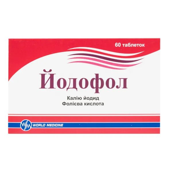 alt0