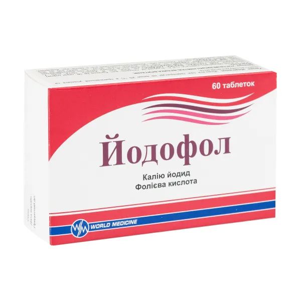 %Йодофол таблетки 95 мг №60