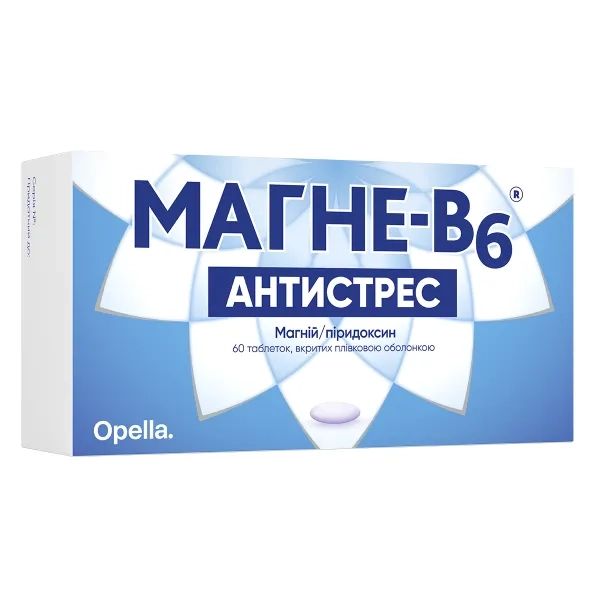 %Магне-В6 Антистрес таблетки вкриті оболонкою №60