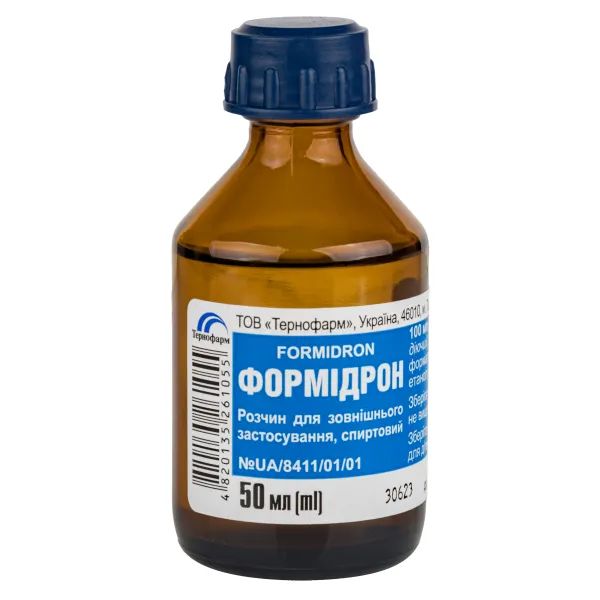 %Формідрон розчин спиртовий для зовнішнього застосування флакон 50 мл
