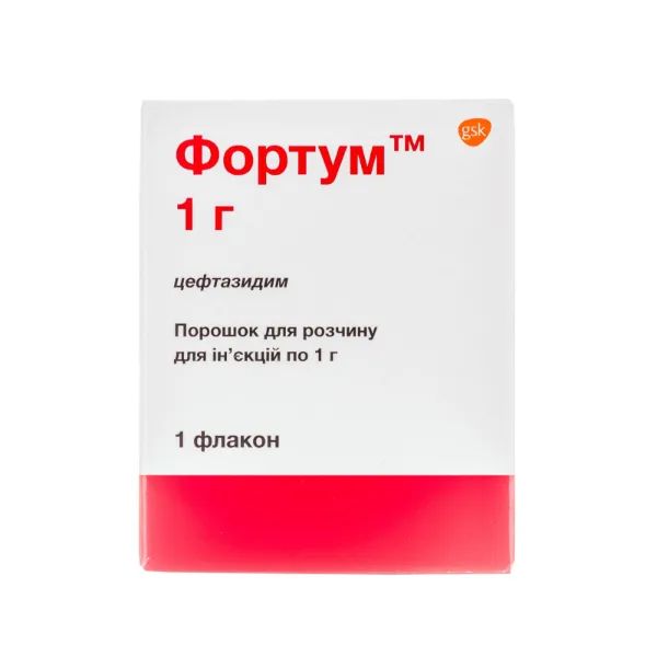 %Фортум порошок для раствора для инъекций 1 г флакон №1