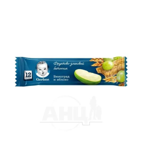 %Батончик фруктово-злаковый для детей от 1 года Gerber яблоко и виноград 25 г