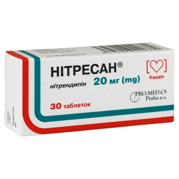 %Нітресан таблетки 20 мг блістер №30