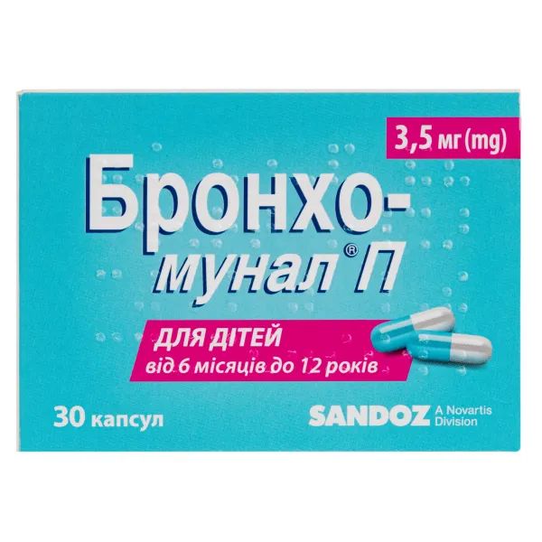 alt0