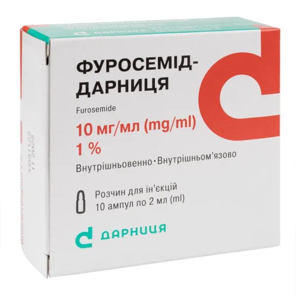 %Фуросемид-Дарница раствор для инъекций 1% ампула 2 мл №10