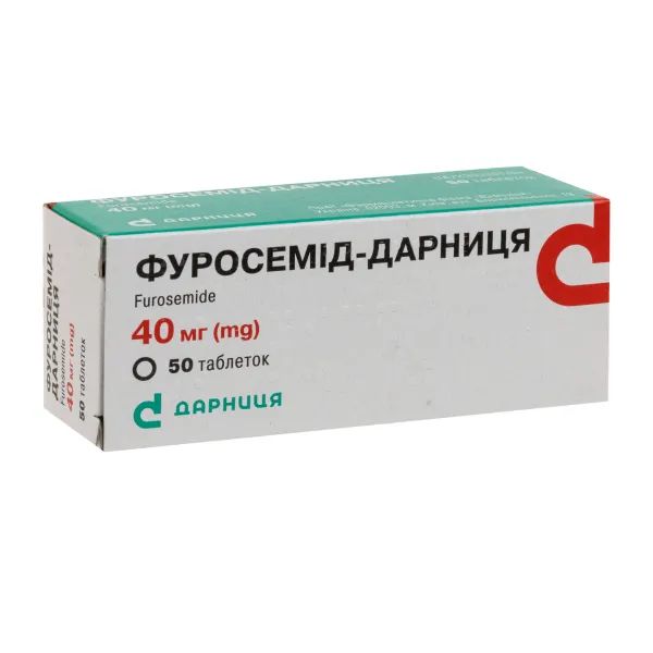 %Фуросемид-Дарница таблетки 40 мг №50