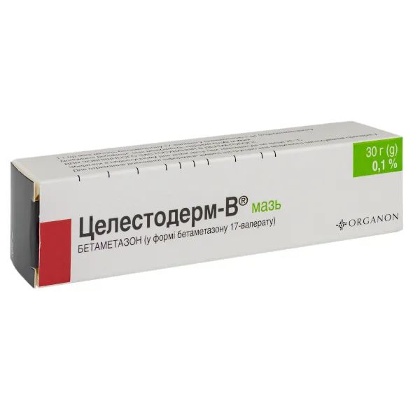 %Целестодерм-В мазь 0,1 % туба 30 г