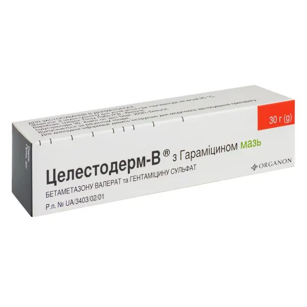 %Целестодерм-В с гарамицином мазь туба 30 г