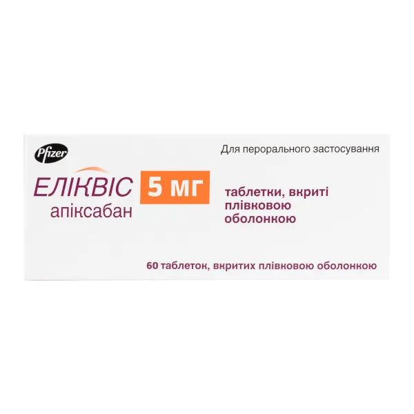 alt0